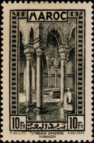 Stamp