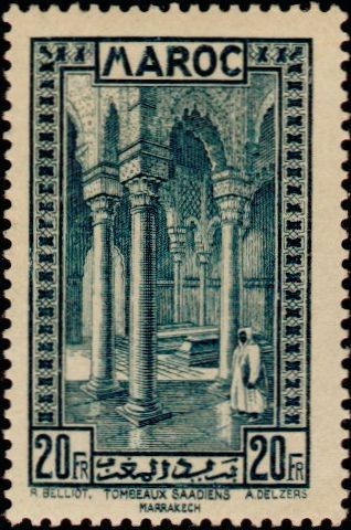 Stamp