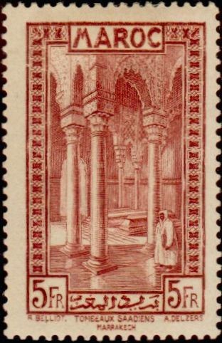 Stamp