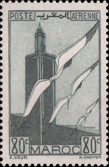 Stamp