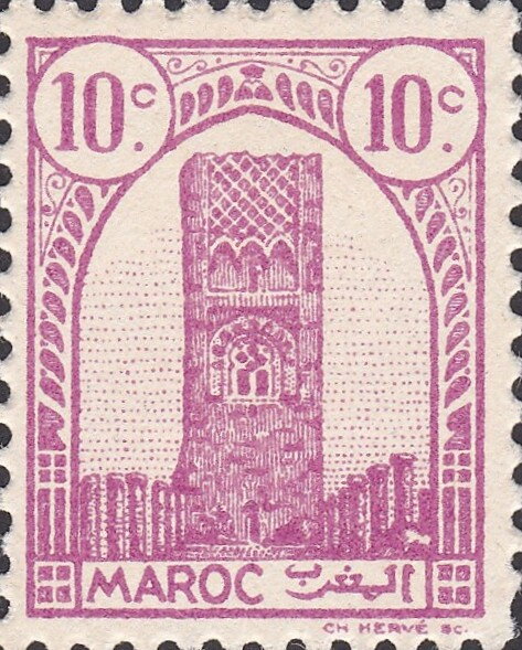 Stamp