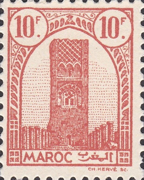 Stamp