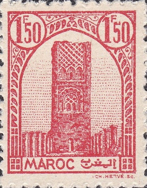 Stamp