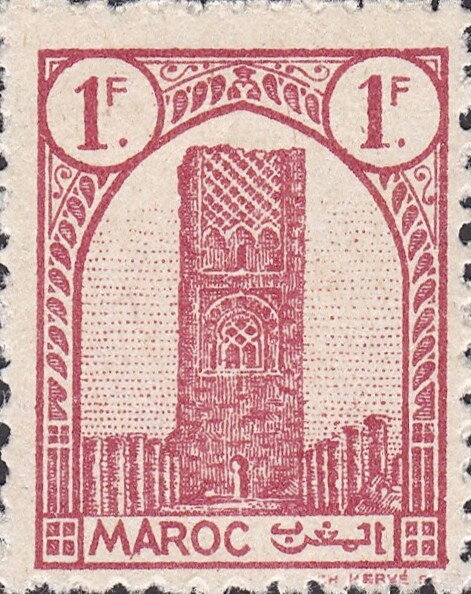 Stamp