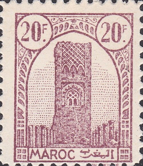 Stamp