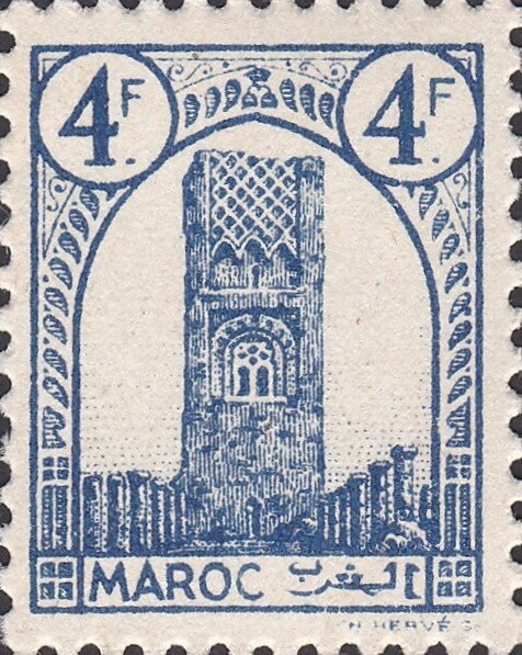 Stamp
