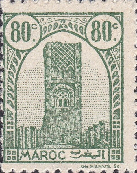 Stamp