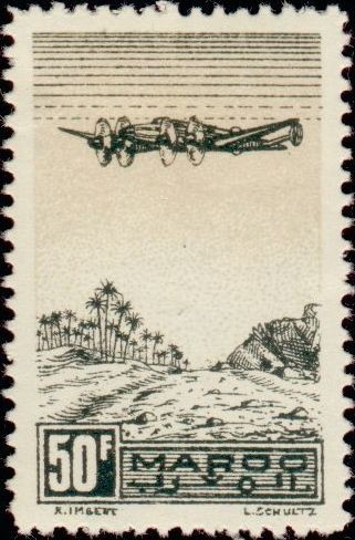 Stamp