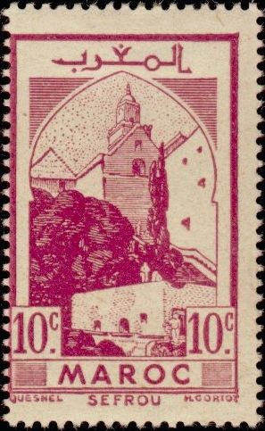 Stamp