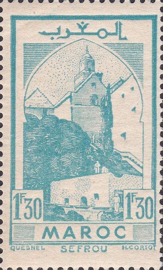 Stamp