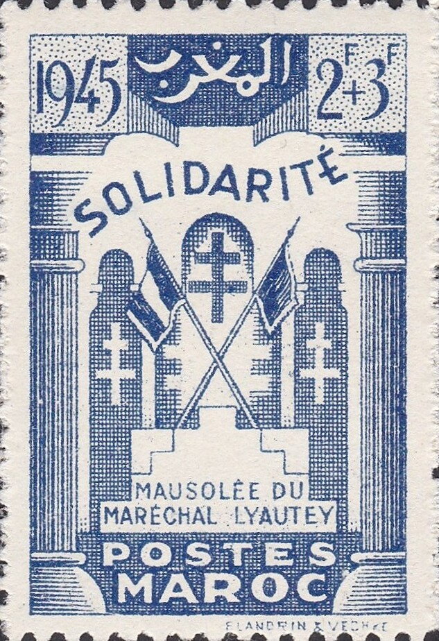Stamp
