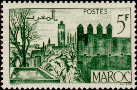 Stamp