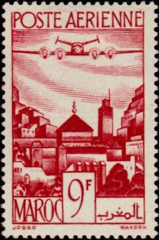 Stamp
