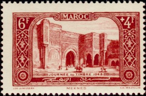 Stamp