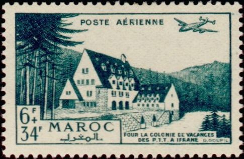 Stamp