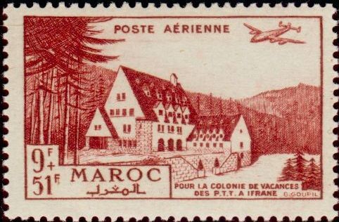 Stamp