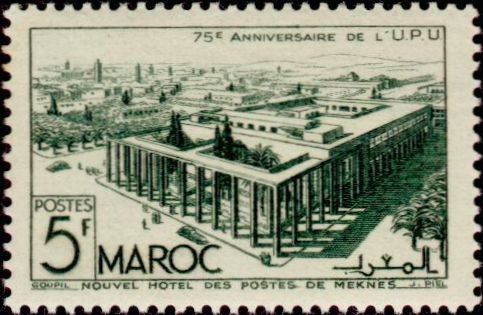 Stamp