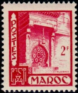 Stamp