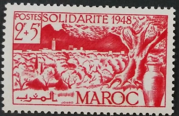 Stamp