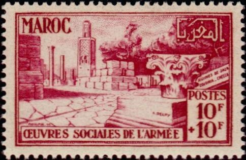 Stamp
