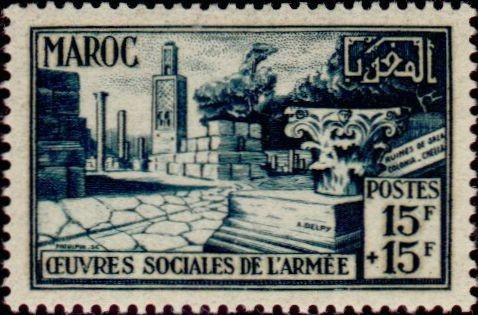 Stamp