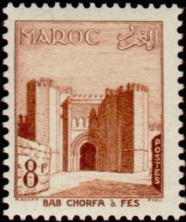 Stamp