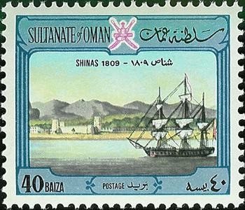 Stamp