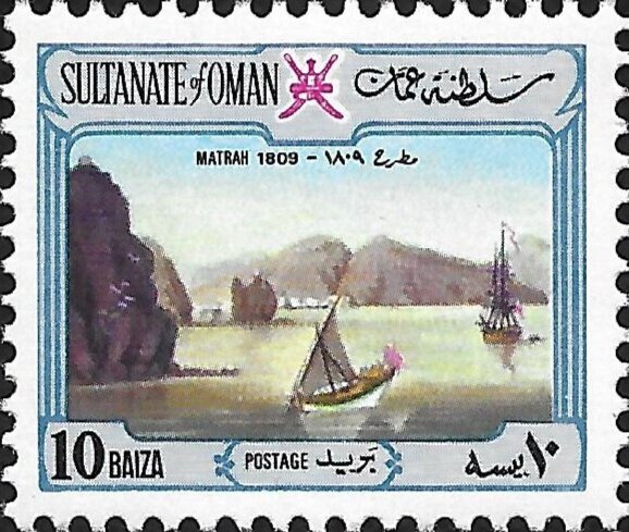 Stamp