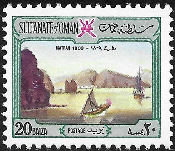 Stamp