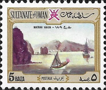 Stamp