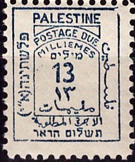 Stamp