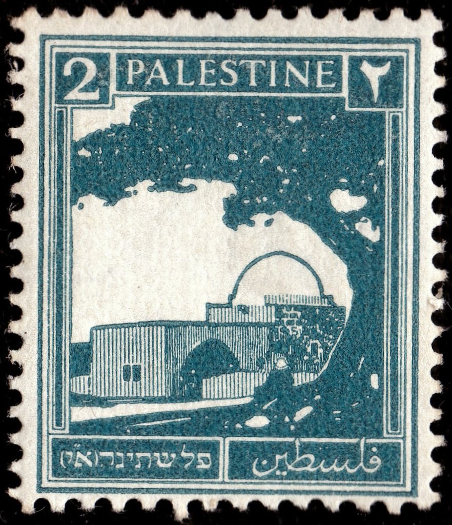 Stamp