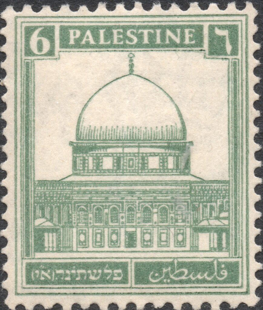 Stamp
