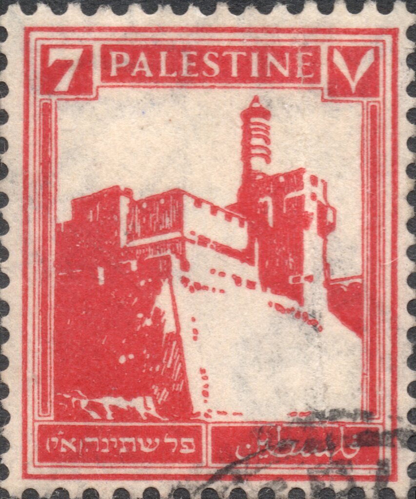 Stamp