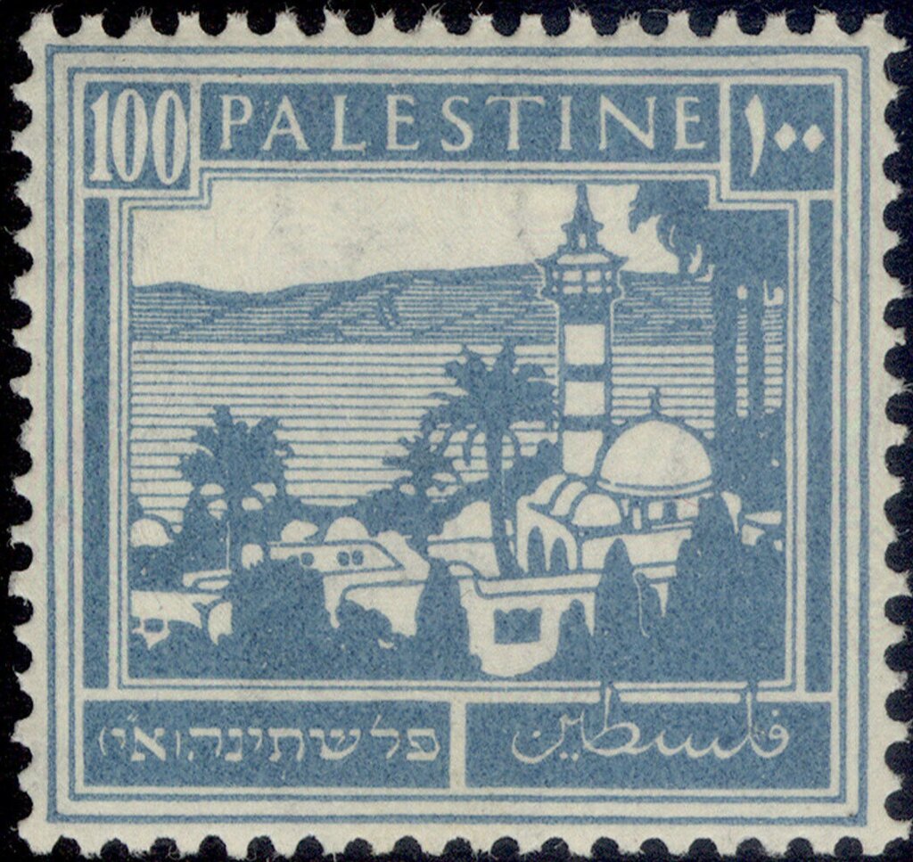 Stamp