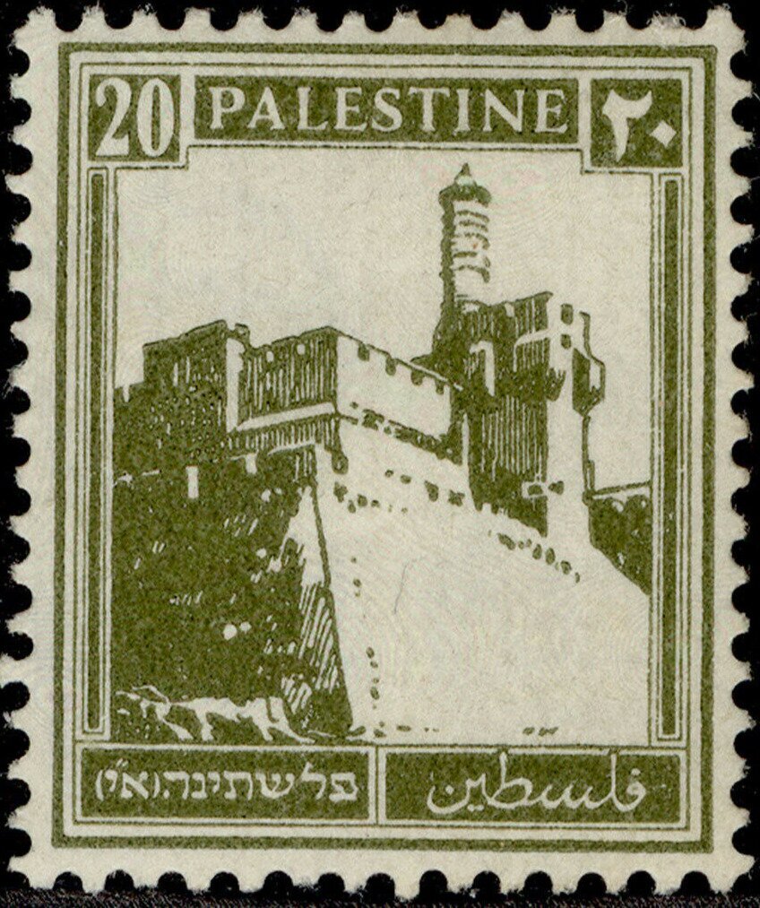 Stamp