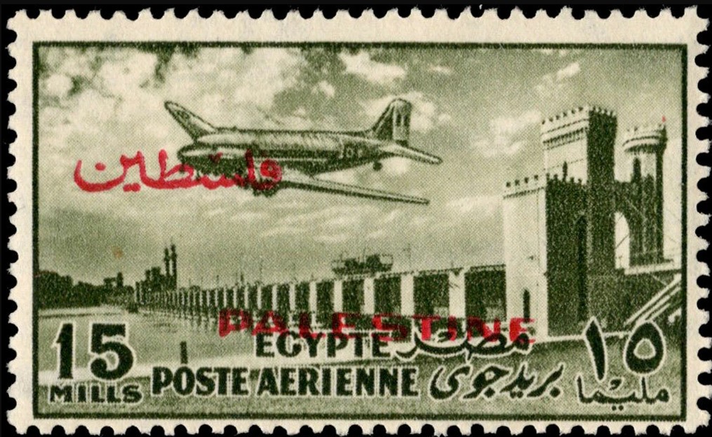 Stamp