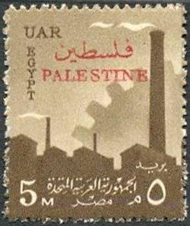 Stamp