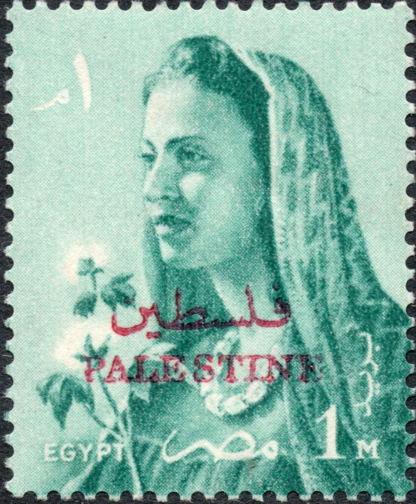 Stamp