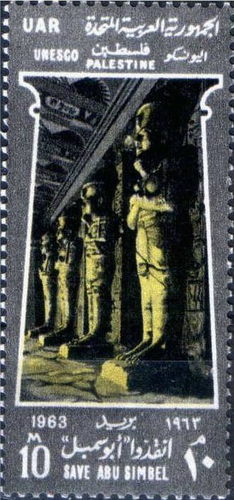 Stamp