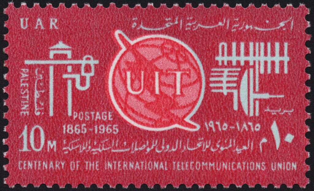 Stamp