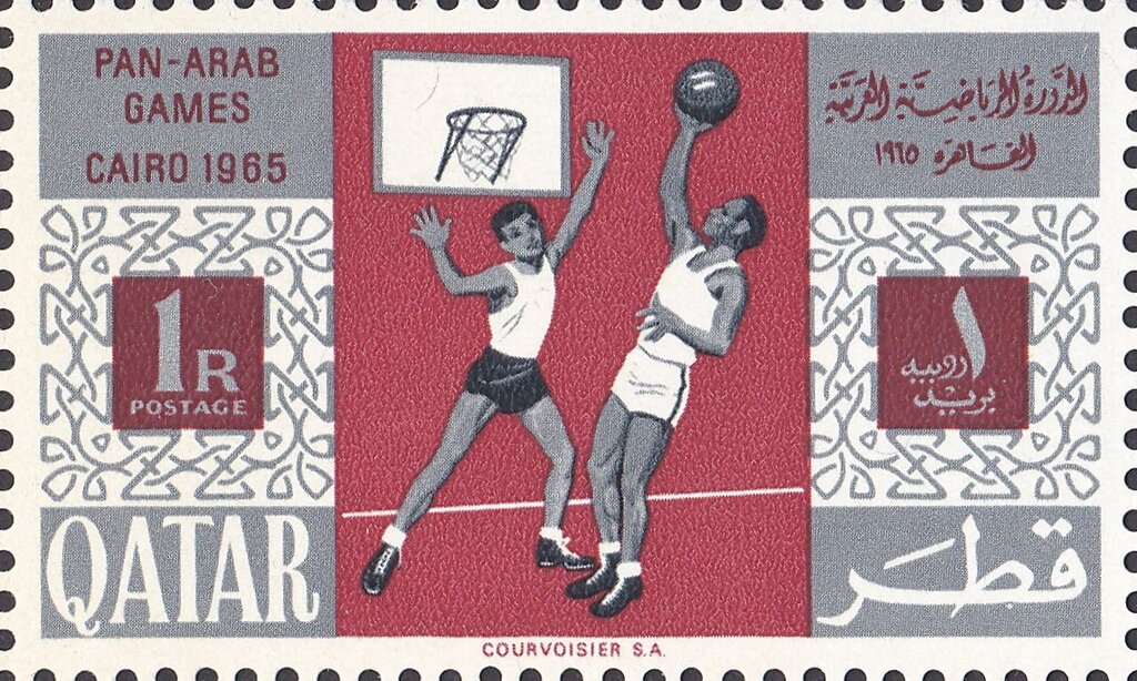 Stamp