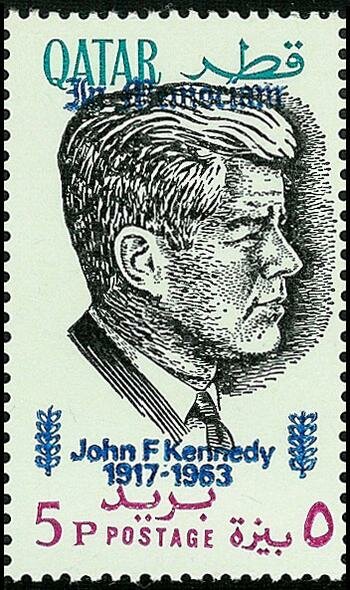 Stamp