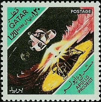 Stamp