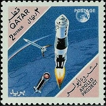 Stamp