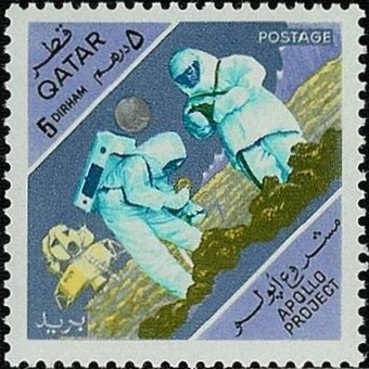 Stamp