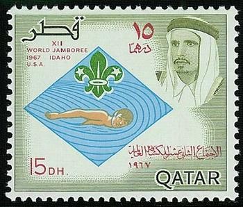 Stamp