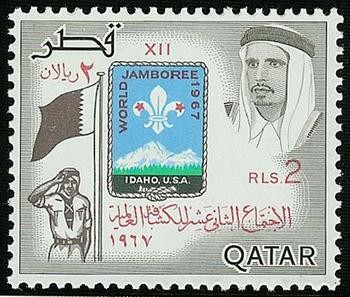 Stamp