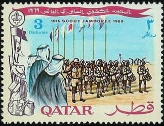 Stamp