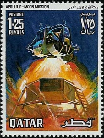 Stamp
